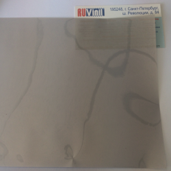 Зеркальная пленка 1,52х30м, светлое зеркало, Silver 15