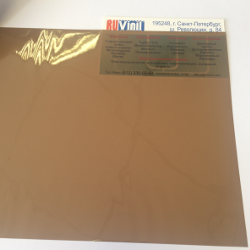 Зеркальная пленка 1,52х30м, бронза, Bronze 35