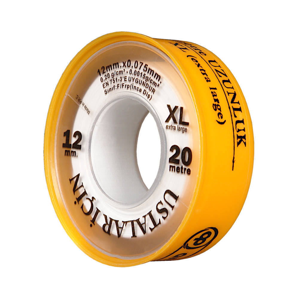 Лента ФУМ 12мм*0,075мм*20м